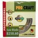 Пиляльний диск Procraft B250.60 60T (по дереву) Procraft_025060 фото 1