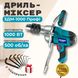 Drill mixer Zenit ZDM-1000 Profi 1000 W electric drill electric drill silent two-speed for home DRM-ZNT-ZDM-1000 фото 2