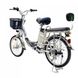 Електровелосипед GOFUN-350W 350W 48V 10Ah ET-EV-GOFUN-350W фото 4