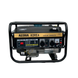 Gasoline generator ASTRIA KOREA AST9900 single-phase (2-2.2W) GB-AK-1F фото 1