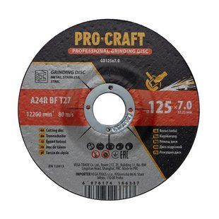 Диск зачистний Procraft GD125x7.0 125 мм 7,0 мм 22,2 мм Procraft_012570 фото
