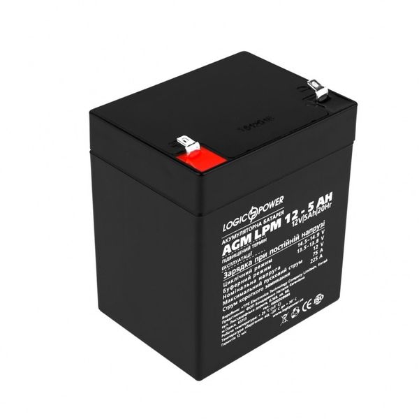 Акумулятор свинцево-кислотний LogicPower AK-LP3861 12V5Ah (5 А*г) AK-LP3861 фото