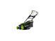 Бензиновая газонокосилка Zipper ZI-BRM508 ZI-BRM508 фото 4