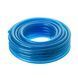 Шланг для воды 3-х слойный,&nbsp;1/2", 20 м, армированный, PVC INTERTOOL GE-4053 GE-4053 фото 1