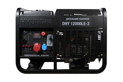 Diesel generator Hyundai DHY-12000-LE3 (nom 10 kW, max 13.8 kVA) DHY-12000-LE3 photo