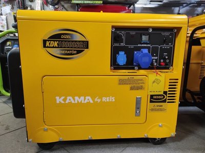 Дизельний генератор Kama KDK-10000-SCA (ном 6,8 КВт, макс 9,4 кВА) KDK-10000-SCA фото