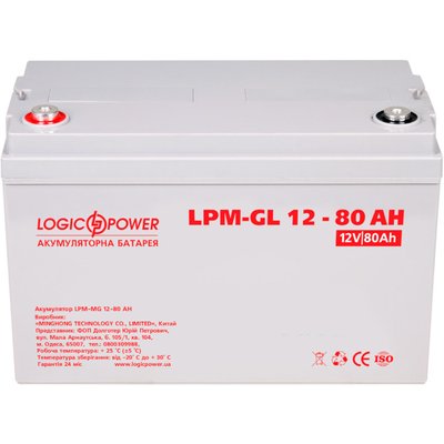 Battery AGM-GEL LogicPower AK-LP15267 12V80Ah (80 А*h) AK-LP15267 photo