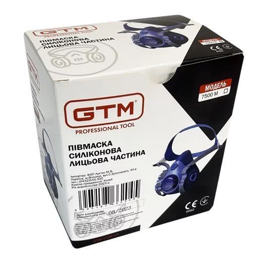 Полумаска GTM 7502 средний размер (без фильтров) 872574 фото