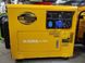 Diesel generator Kama KDK-10000-SCA (nom 6.8 kW, max 9.4 kVA) KDK-10000-SCA фото 1