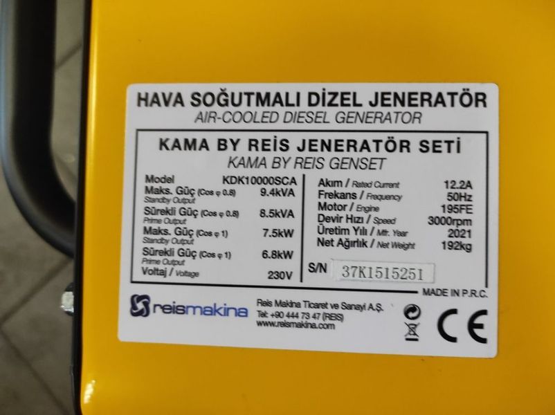 Дизельный генератор Kama KDK-10000-SCA (ном 6,8 КВт, макс 9,4 кВА) KDK-10000-SCA фото
