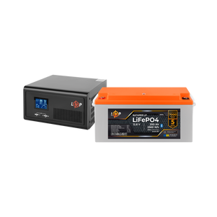 Комплект резервного живлення LP(LogicPower) ДБЖ + літієва (LiFePO4) батарея (UPS В1500 + АКБ LiFePO4 2560W) lp_37445 фото