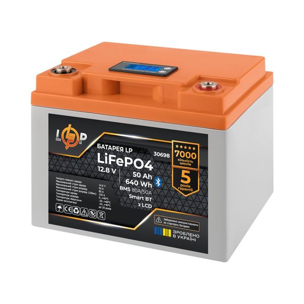 Акумулятор LP LiFePO4 12,8V - 50 Ah (640Wh) (BMS 80А/50A) пластик LCD Smart BT 30698 фото