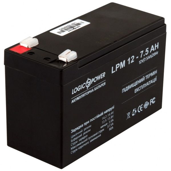 Акумулятор свинцево-кислотний LogicPower AK-LP3864 12V7,5Ah (7,5 А*г) AK-LP3864 фото