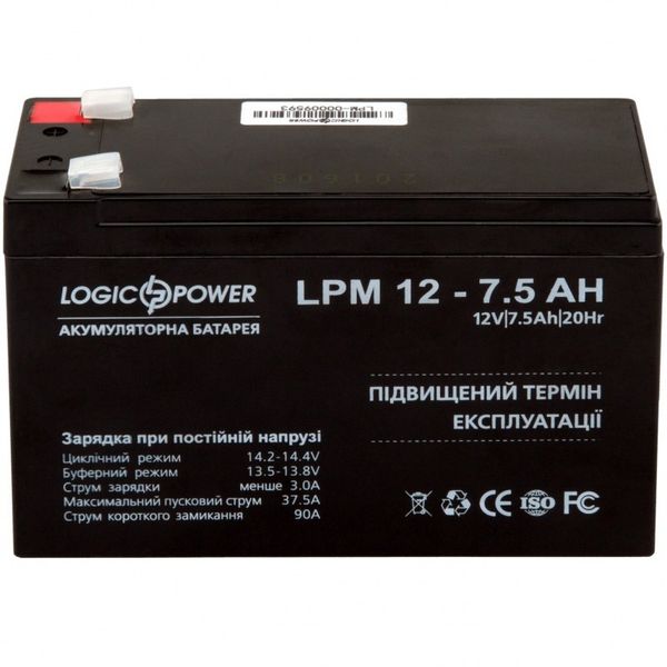 Акумулятор свинцево-кислотний LogicPower AK-LP3864 12V7,5Ah (7,5 А*г) AK-LP3864 фото