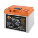 LP LiFePO4 battery 12.8V - 50 Ah (640Wh) (BMS 80A/50A) plastic LCD Smart BT 30698 фото 2