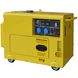 Diesel generator Atimax ADG-10000-T (nom 6.4 kW, max 8.5 kVA) ADG-10000-T фото 2