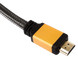 Кабель HDMI-HDMI Ver 2.0 (4K/Ultra HD) 5 м lp_5781 фото 3