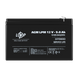 Акумулятор AGM LPM 12V - 9 Ah lp_3866 фото 1