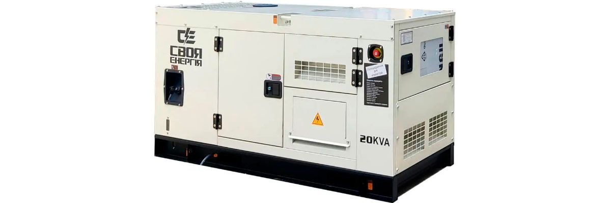What are the advantages of diesel generators? photo