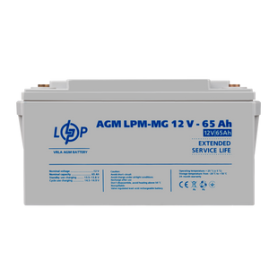 Аккумулятор мультигелевый LPM-MG 12V - 65 Ah lp_3872 фото
