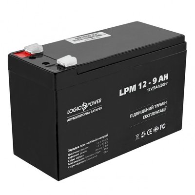 Battery lead acid LogicPower AK-LP3866 12V9Ah (9 А*h) AK-LP3866 photo