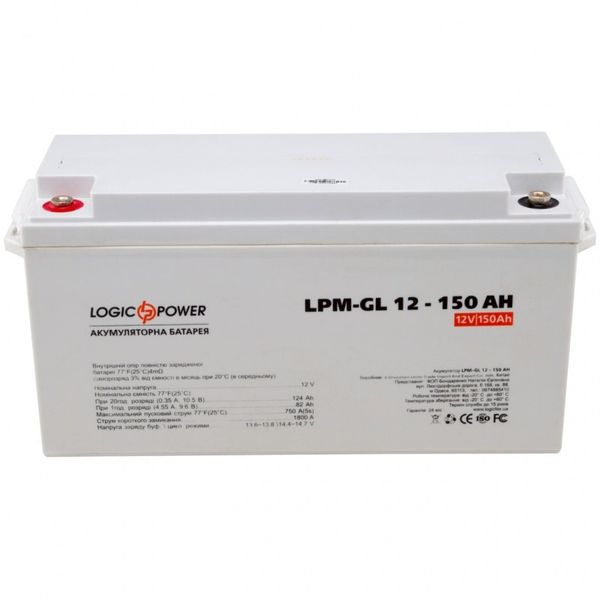Battery AGM-GEL LogicPower AK-LP4155 12V150Ah (150 А*h) AK-LP4155 photo