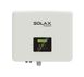 Set: Solax X1-Hybryd-5.0M/D hybrid inverter + Master Pack T-Bat H5.8 lithium battery + X1 Mate Boxe control module + X1-EPS Box + Power Meter DDSU meter + Wi-Fi stick inverter monitoring device X1-Hybryd-5.0M/D+Pack фото 1