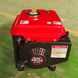 Генератор бензиновый BISON BS950 (ном 0,65 КВт, макс 0,94 кВА) BS-950 фото 4