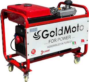 Генератор дизельный GoldMoto GM17DJY (ном 12,5 КВт, макс 17 кВА) GM-17-DJY фото