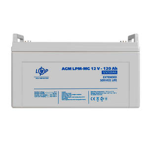 Аккумулятор мультигелевый LPM-MG 12V - 120 Ah lp_3876 фото