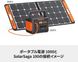 Подовжувач 5м для сонячних панелей Jackery SolarSaga EC-SS-5 фото 5