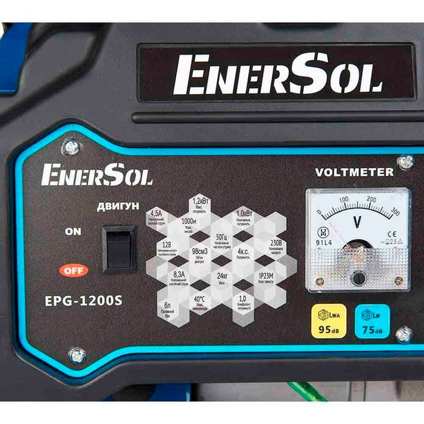 Генератор бензиновий EnerSol EPG-1200S (ном 1 КВт, макс 1,5 кВА) EPG-1200-S фото