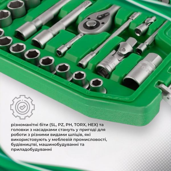 INTERTOOL ET-6094SP tool set 94 pcs. a universal set of keys for cars, a set of heads with a ratchet, an auto tool, a set of hand tools NBIN-ITL-ET-6094-SP photo