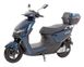Electric scooter Maxxter NOVA Blue 1000W 72V20Ah ET-ES-MAXXTER-NVA-BL фото 1