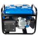 Генератор бензиновий EnerSol EPG-1200S (ном 1 КВт, макс 1,5 кВА) EPG-1200-S фото 3