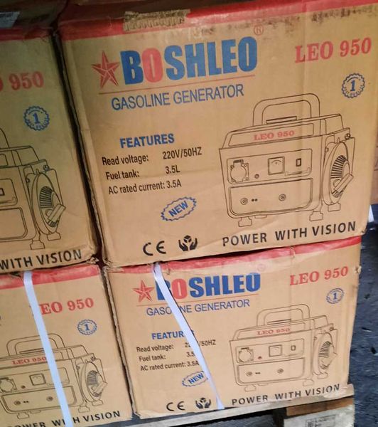 Генератор бензиновий BOSHLEO LEO 950 (ном 0,6 кВт, макс 1 кВА) GG-BOSHLEO-BR-950-AL фото
