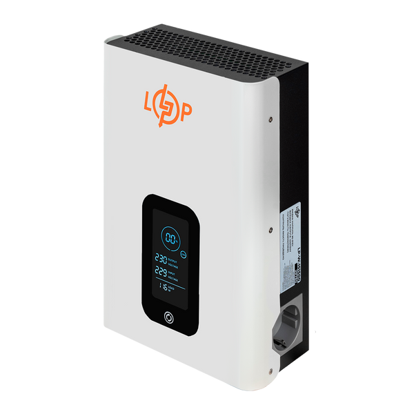 Стабилизатор напряжения инверторный LogicPower LP-W - IS1500 (1125Вт) lp_29780 фото