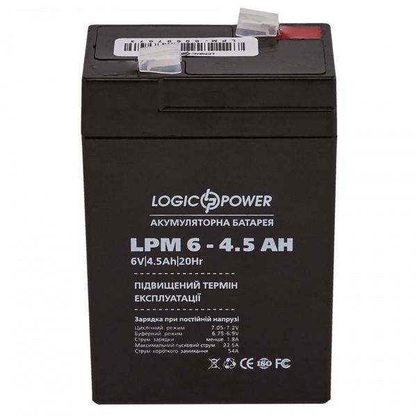Акумулятор свинцево-кислотний LogicPower AK-LP3860 6V4,5Ah (4,5 А*г) AK-LP3860 фото