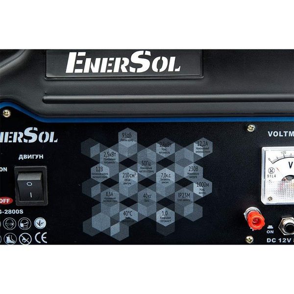 Генератор бензиновий EnerSol EPG-2800S (ном 2,5 КВт, макс 3,5 кВА) EPG-2800-S фото