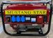 Генератор бензиновий Mustang Star MSG 9800 (ном 2,8 КВт, макс 4 кВА) MSG-9800 фото 2