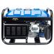 Генератор бензиновый EnerSol EPG-2800S (ном 2,5 кВт, макс 3,5 кВА) EPG-2800-S фото 5