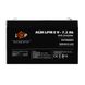 AGM battery LPM 6V - 7.2 Ah 3859 фото 1