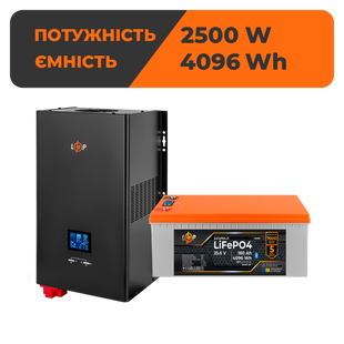Комплект резервного живлення LP(LogicPower) ДБЖ + літієва (LiFePO4) батарея (UPS W3600 + АКБ LiFePO4 4096W) lp_37459 фото