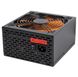 Computer power supply LP-ATX-900-14-APFC 80+ Bronze 16138 фото 1